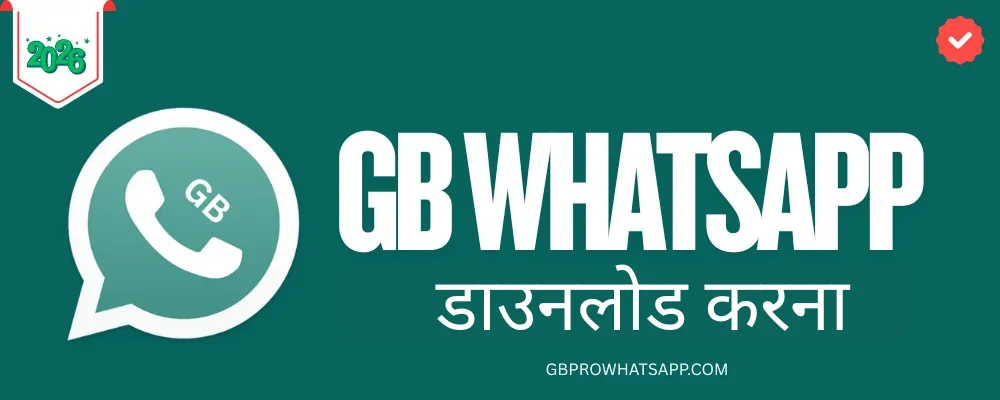 GB WhatsApp Download